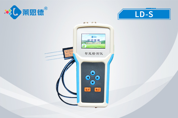 妖精视频免费高清观看水分快速检测仪