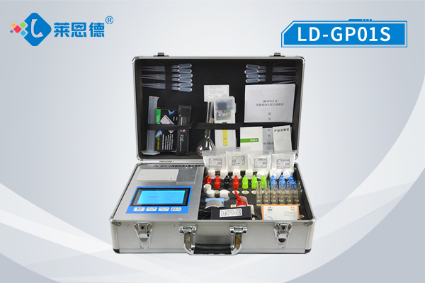 妖精视频免费高清观看化肥速测仪