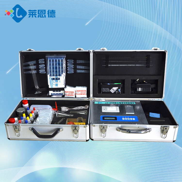 妖精视频免费高清观看重金属含量检测仪器