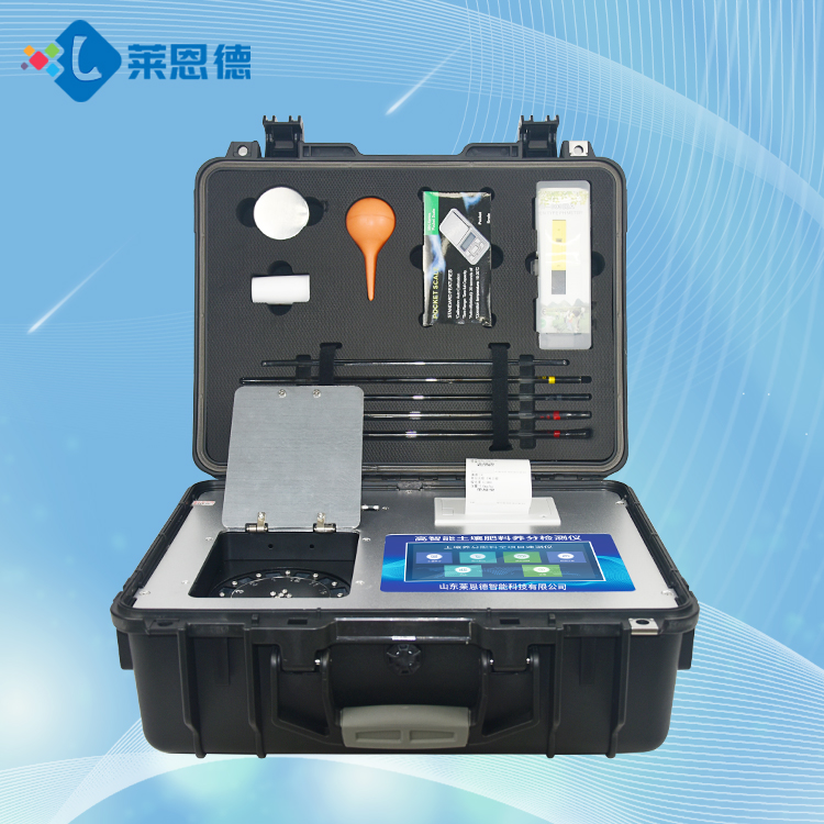 妖精视频免费高清观看肥料速测仪