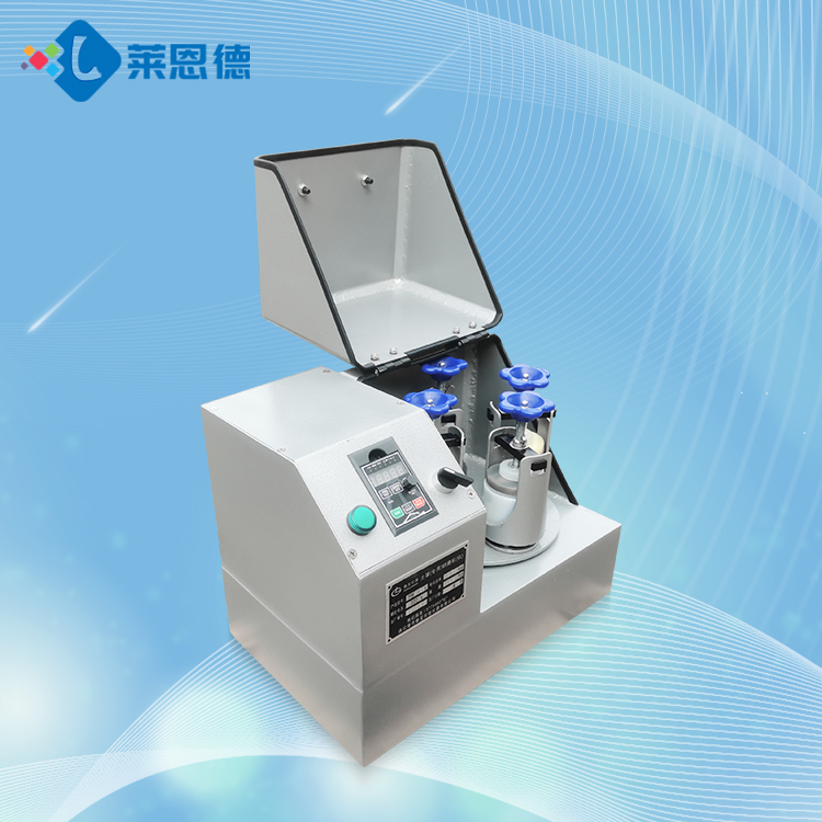 妖精视频免费高清观看研磨机