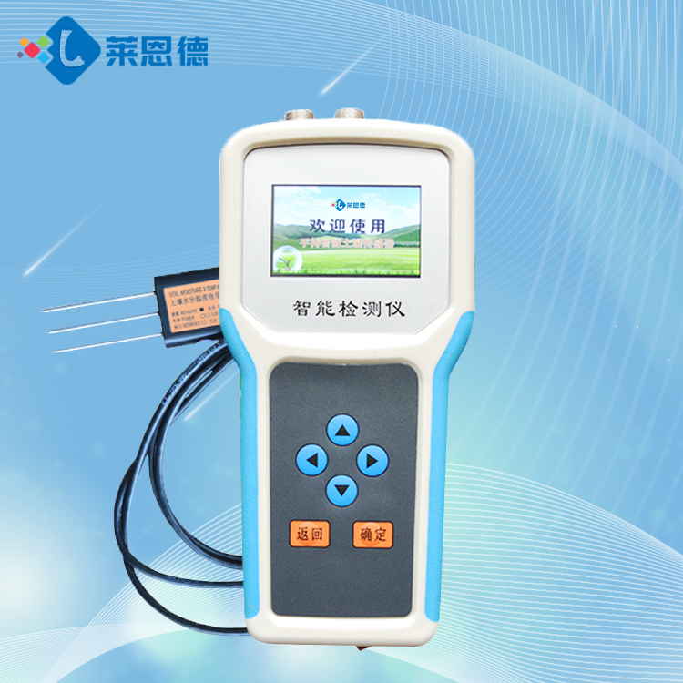 妖精视频免费高清观看水分速测仪