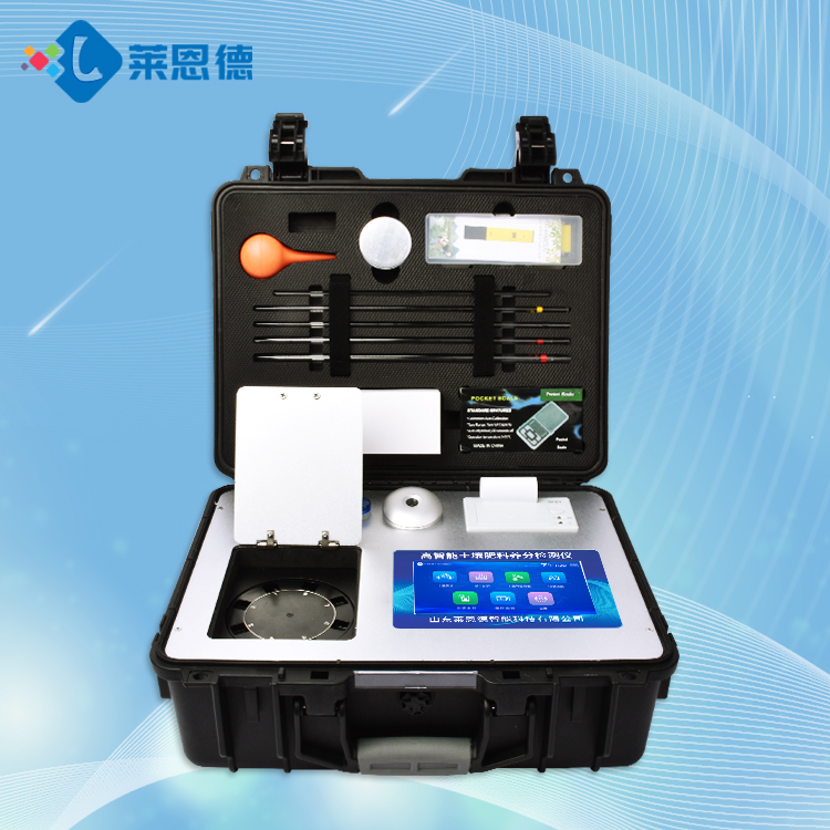 高智能妖精视频免费高清观看环境分析系统