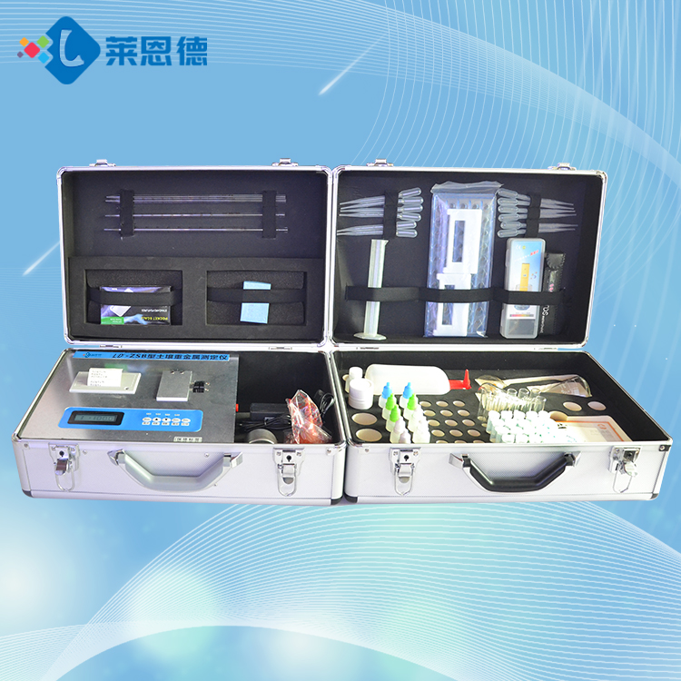 妖精视频免费高清观看重金属速测仪