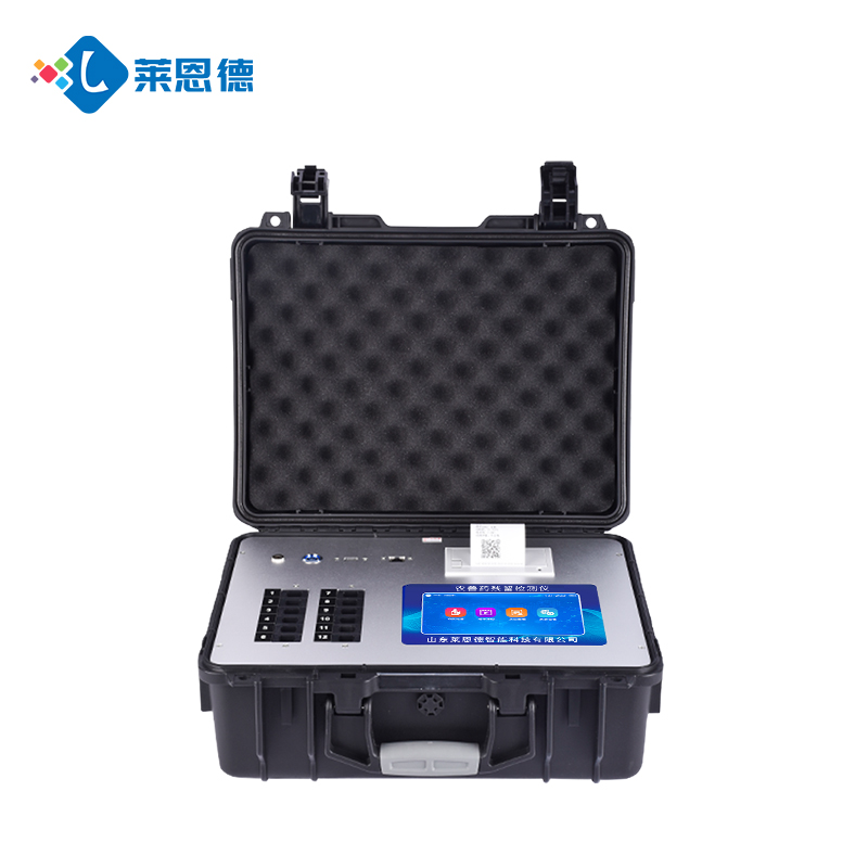 兽药残留检测仪