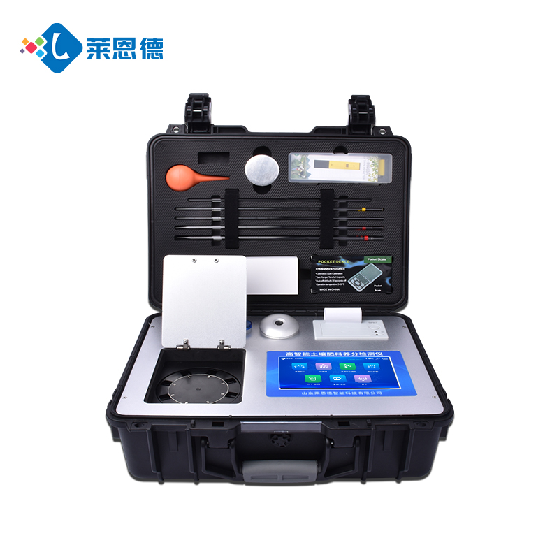 高智能妖精视频免费高清观看检测仪