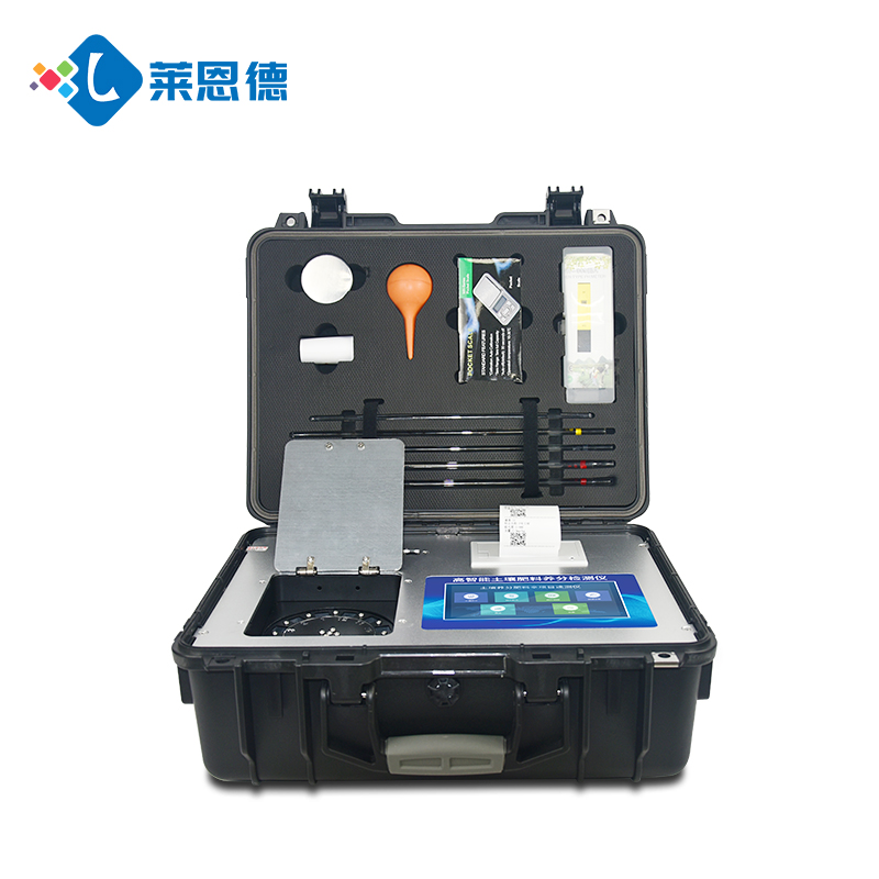 妖精视频免费高清观看养分检测仪