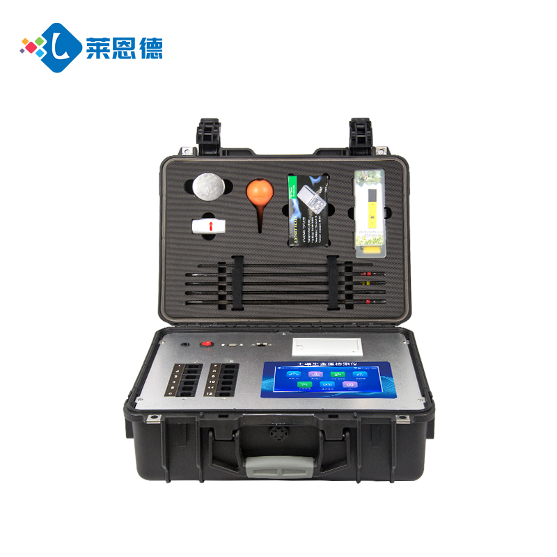 便携式妖精视频免费高清观看肥料养分检测仪