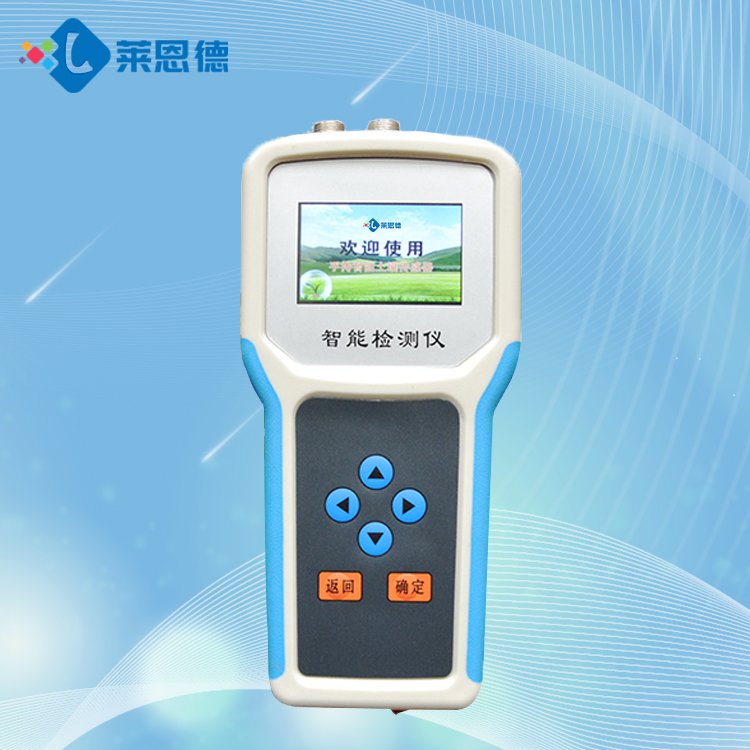 妖精视频免费高清观看水分温度测定仪